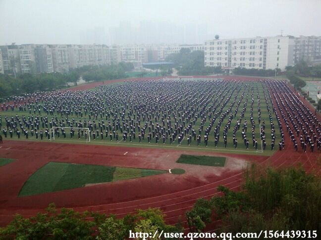  p> a target="_blank" href="/item/成都龙泉二中/4218084" data