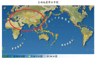  p data-id="gnwsrjf4ai">喜马拉雅地震带是世界上地震多发地带之一.
