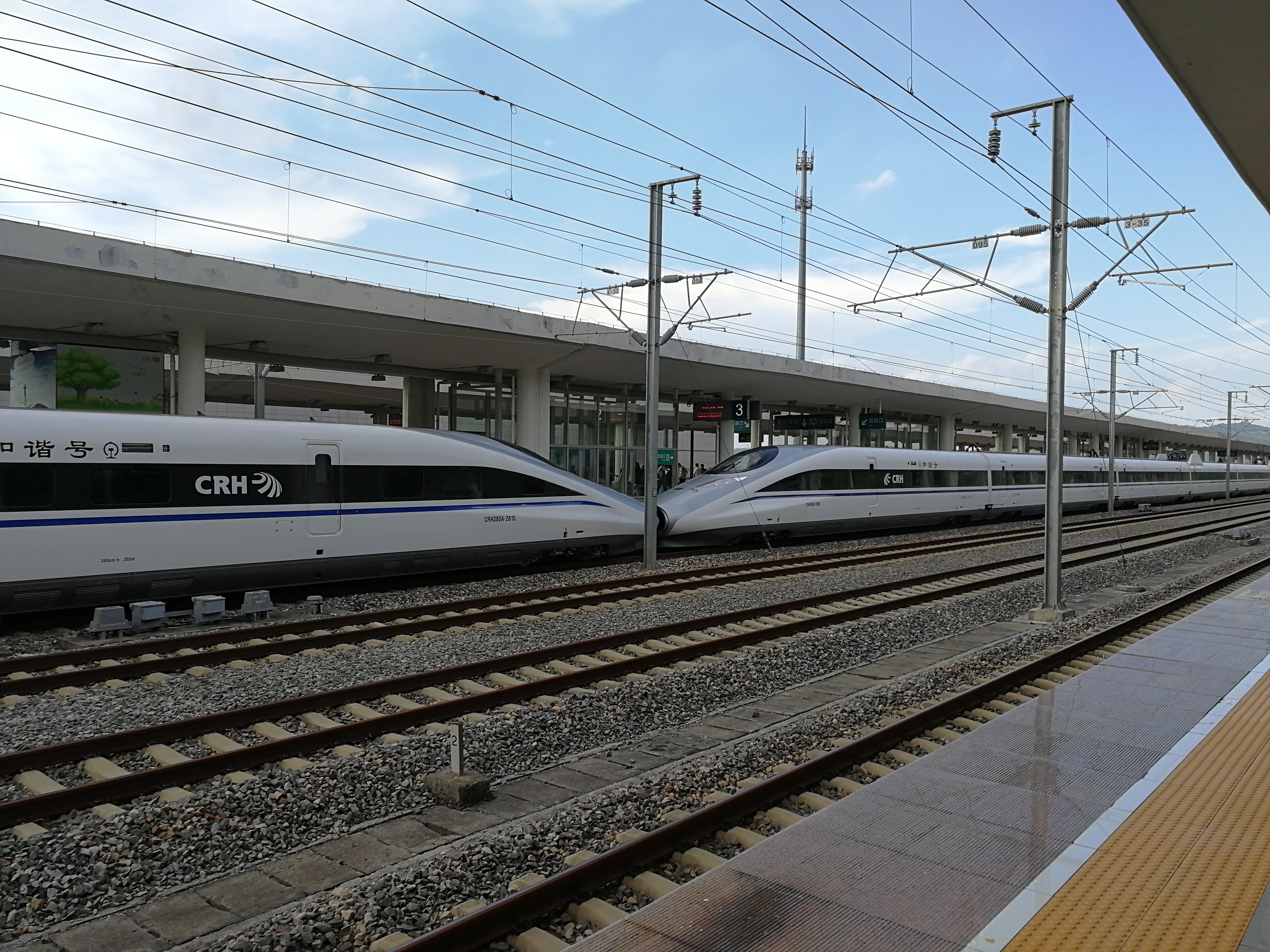 简称厦深线,也称 a target="_blank" href="/item/杭深铁路/2389378"