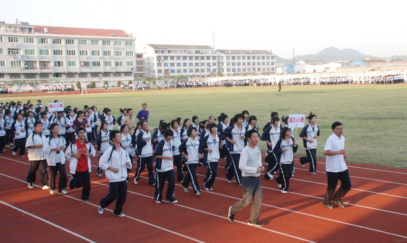 d28k">院桥中学位于 a target="_blank" href="/item/黄岩区/6431218"