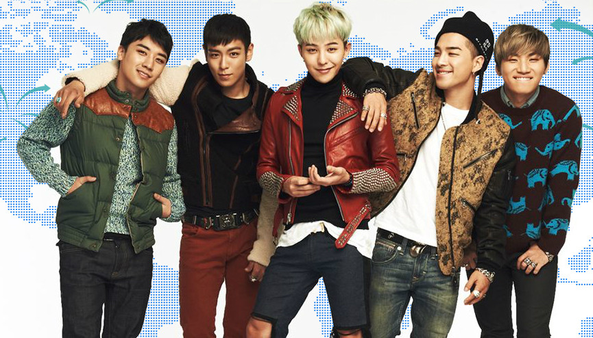 bigbang