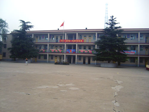 邢台郭守敬小学