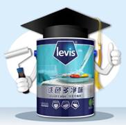  p data-id="go0e0o6gbf">来威,1831年诞生于欧洲比利时斯哈尔贝克镇