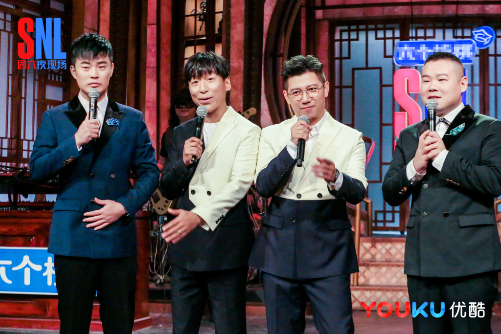  p>《周六夜现场》是由优酷,欢乐传媒,笑果文化联合出品及制作的年轻