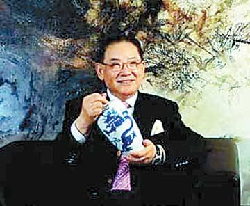 张宗宪（香港艺术收藏家）_百度百科