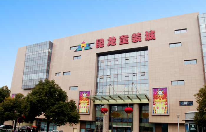  p>杭州四季青服装市场,是中国最具影响力的服装一级批发与流通市场之