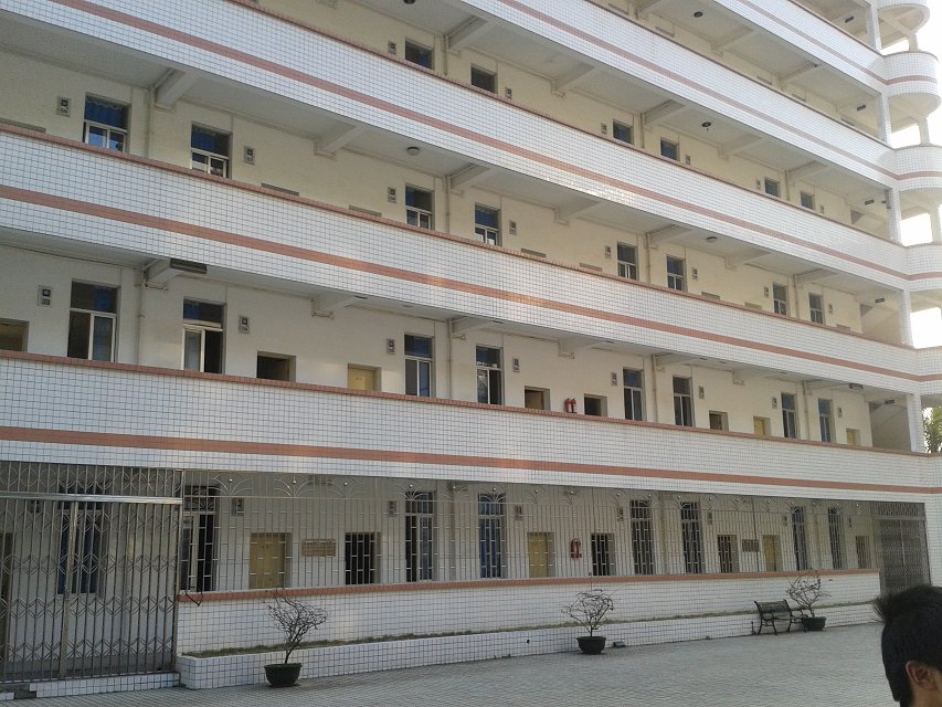 柳州市第十三中学