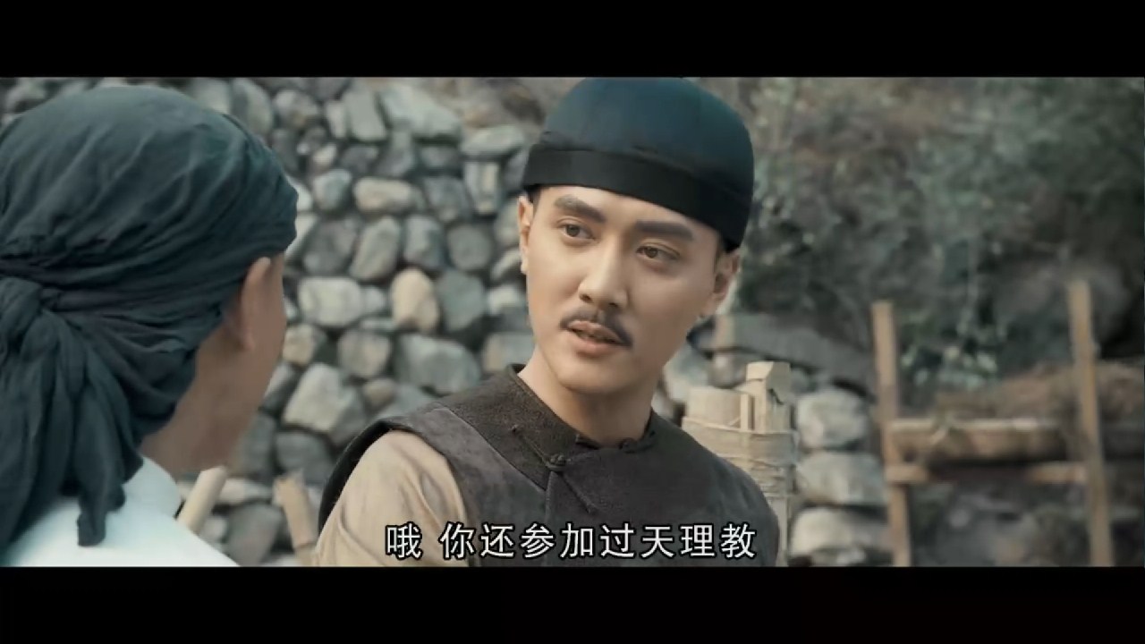 太极2之英雄崛起