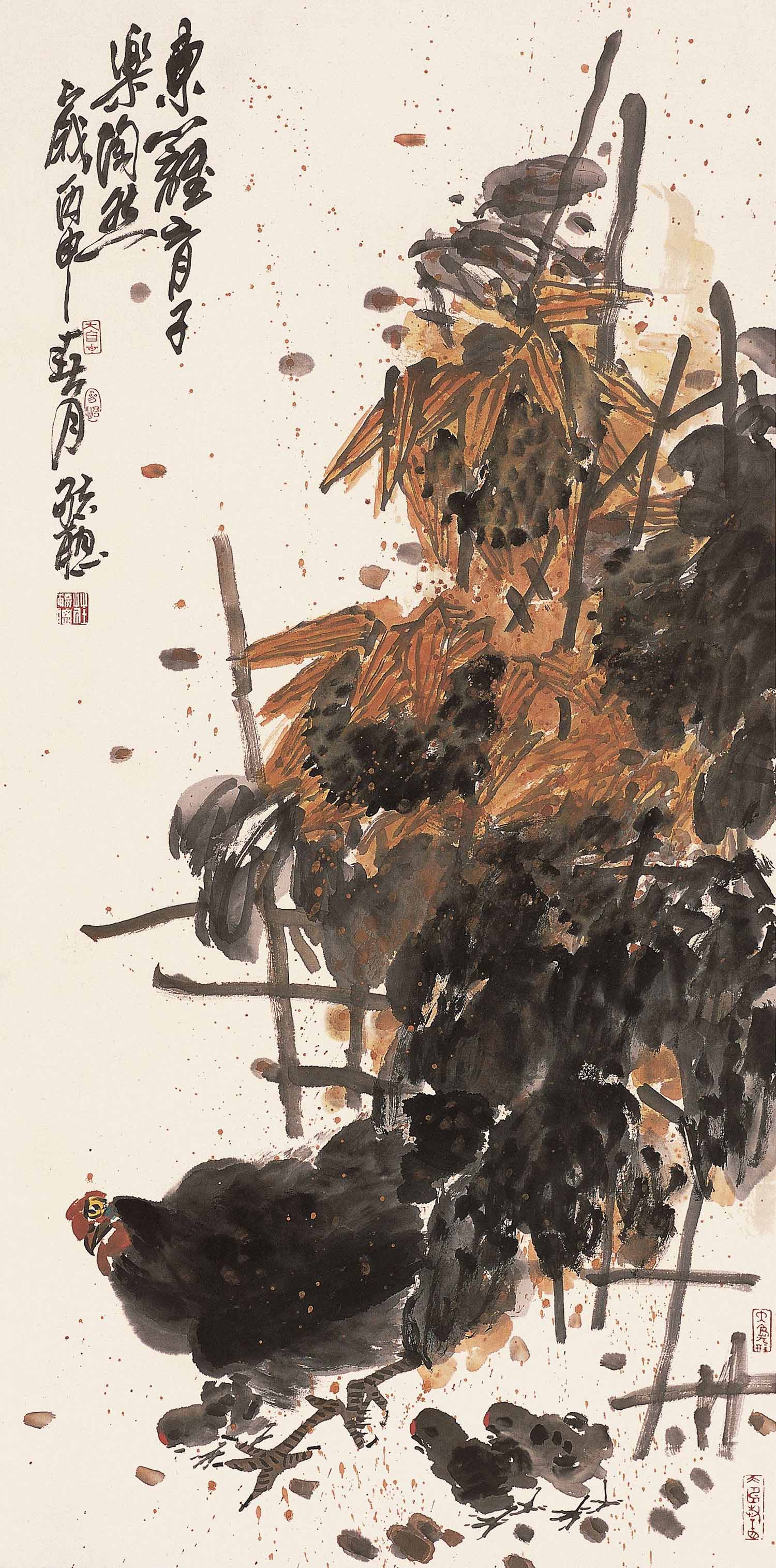 庄毓聪