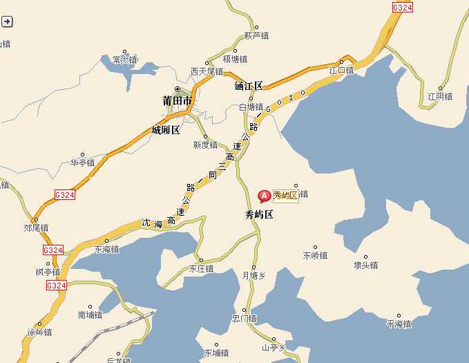  p>秀屿区(古属 a target="_blank" href="/item/兴化府/336182" data