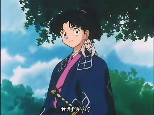 甘利信长 百度百科