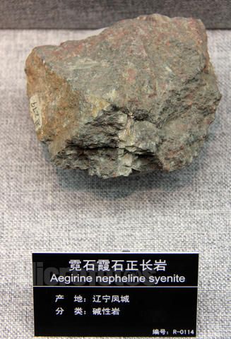  p>霞石正长岩  nepheline-syenite 一种深成 a href="#" data-lemma