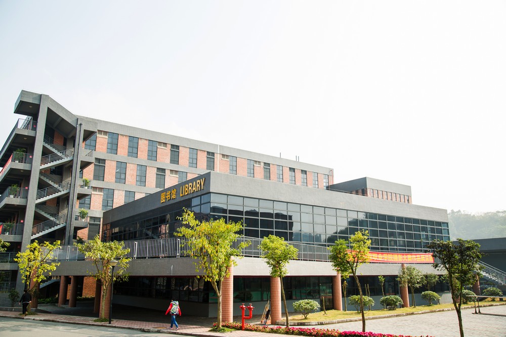 重庆艺术工程职业学院