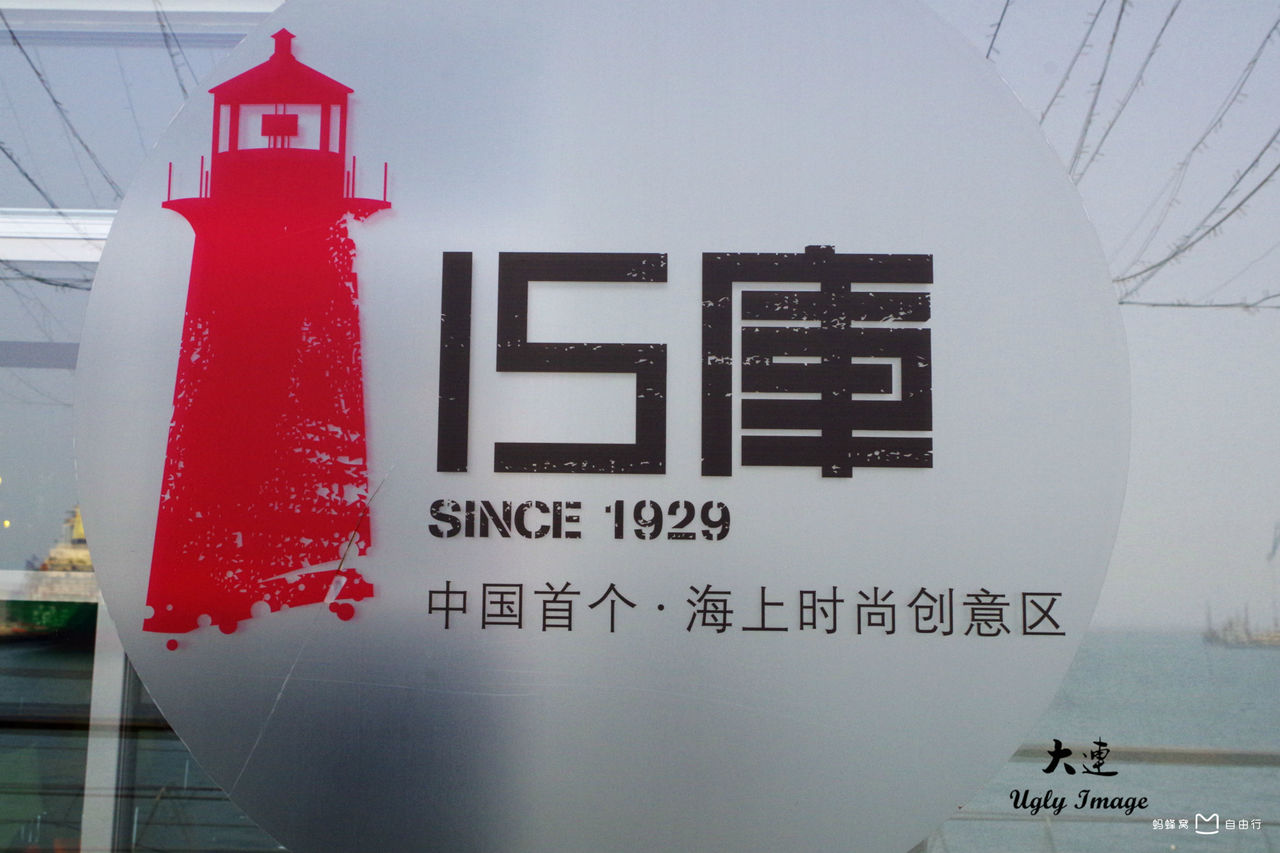 t0">15库,位于<a target="