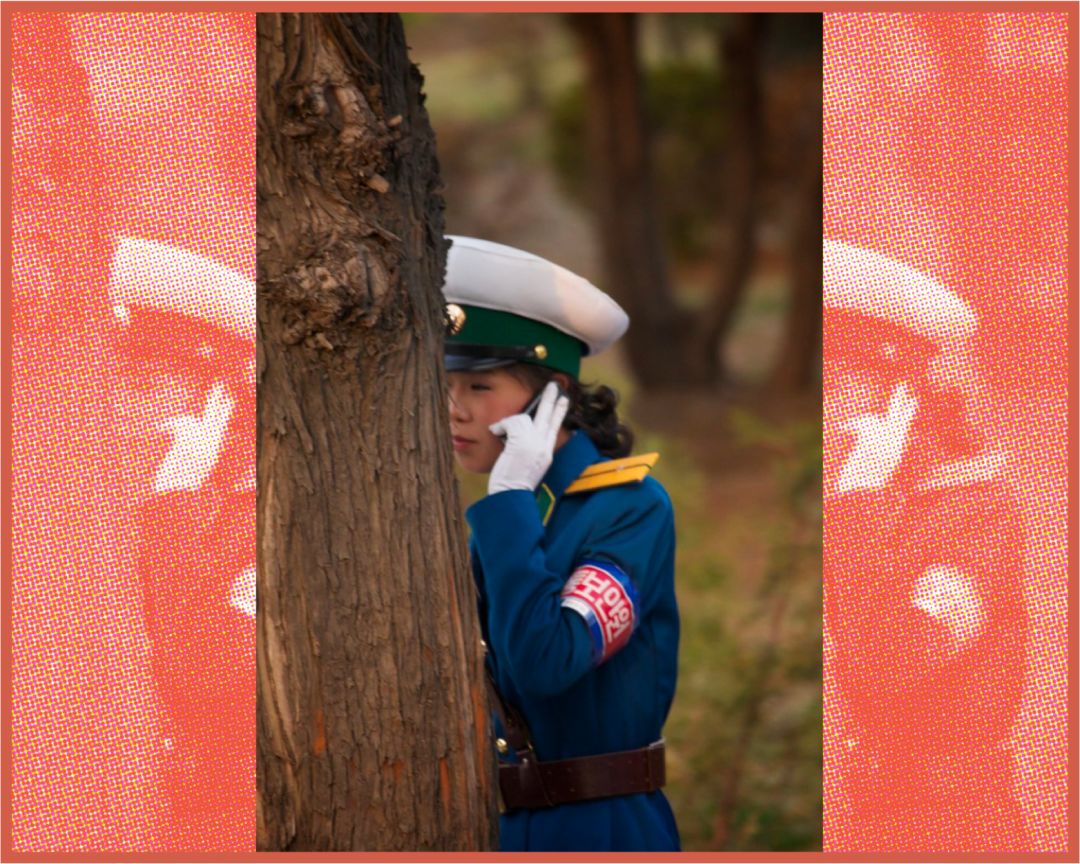 智能手机是朝鲜年轻人的求婚钻戒_百科TA说