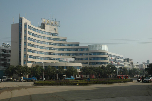  p data-id="go49093rmm">崇仁县,隶属江西省 a target="_blank" href