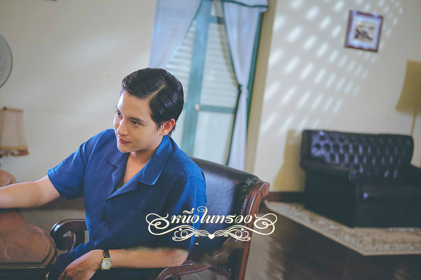 james jirayu tangsrisuk