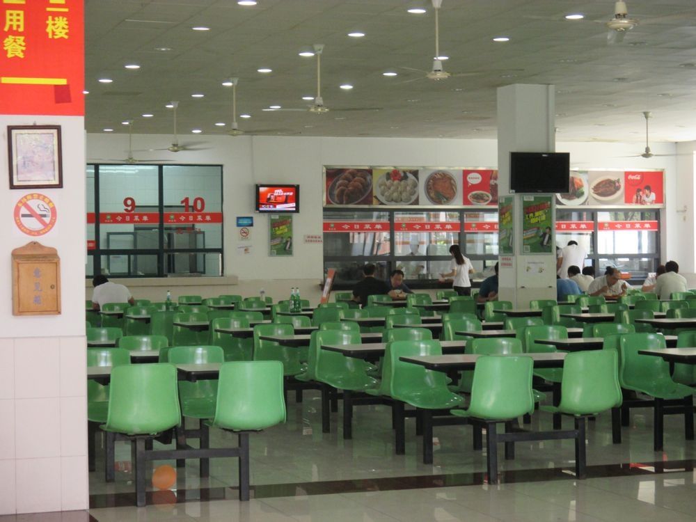  p>上海行健职业学院是由 a target="_blank" href="/item/上海市人民