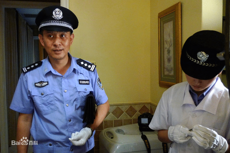  p data-id="gnbvwy7tig">《新警事》是一部警匪剧,由漠希,徐剑博担任