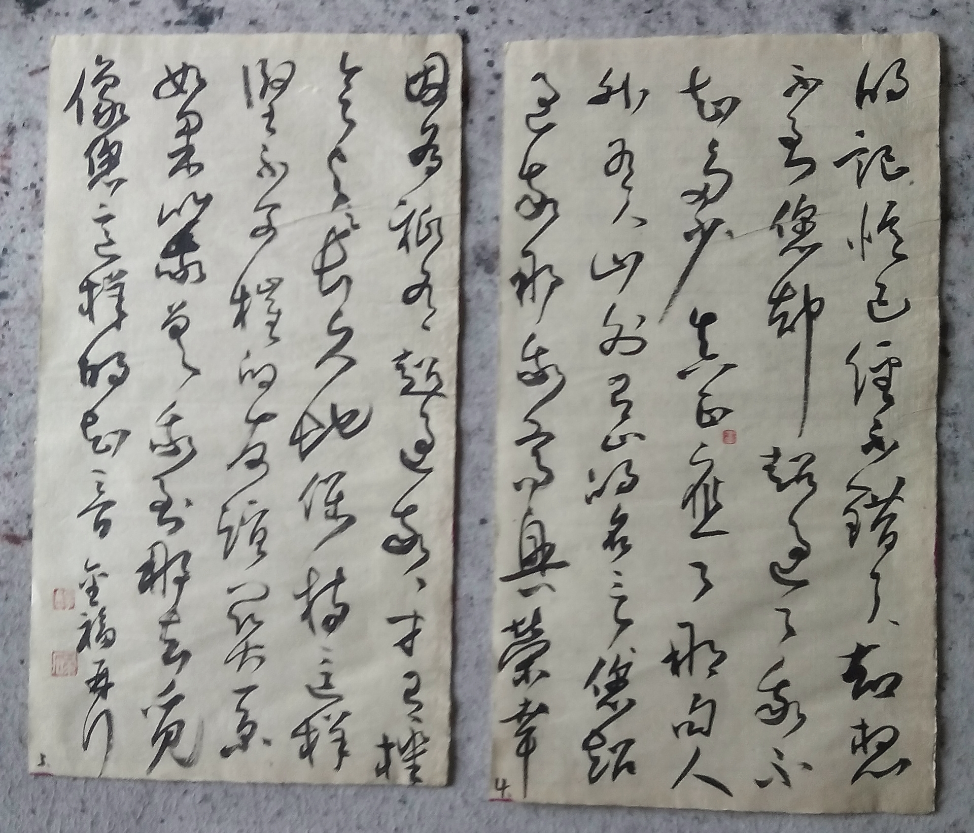  p>雷学锋,男,浙江省 a target="_blank" href="/item/安吉县/1243332