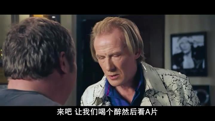 真爱至上