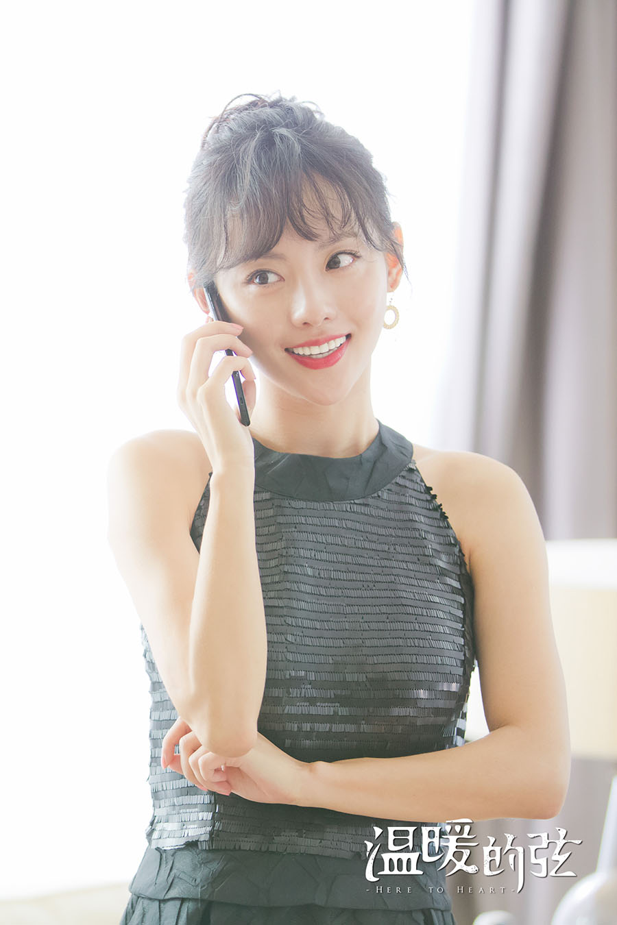  p>《温暖的弦》是根据 a target="_blank" href="/item/安宁/2182498