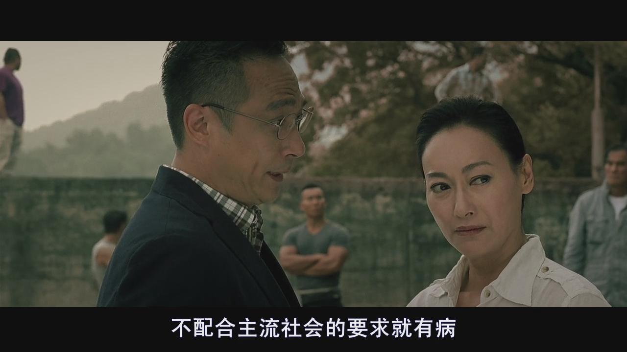 剧《 a href="#" data-lemmaid="30632">潜行狙击 /a>》衍生的电影版