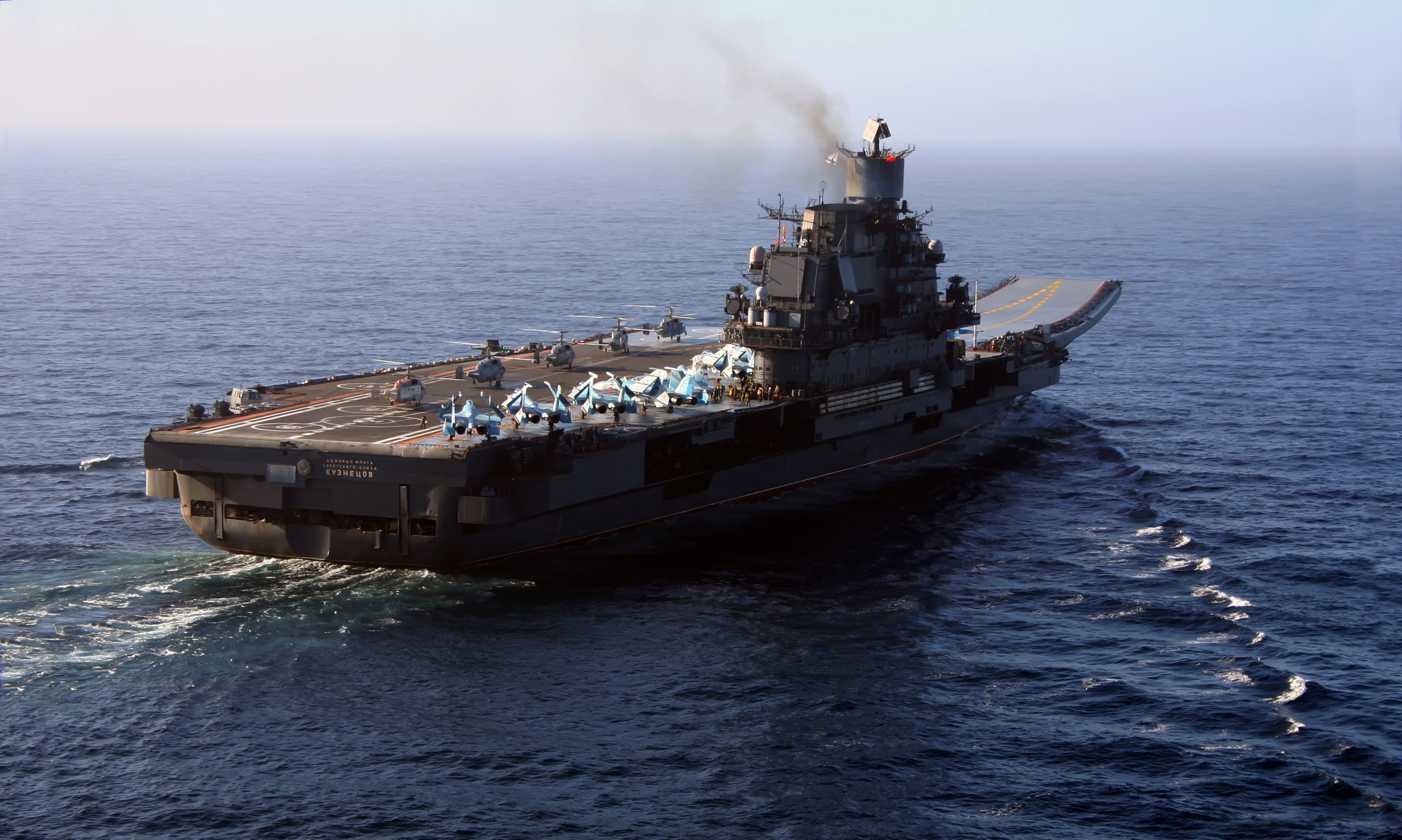 узнецов,英文:aircraft carrier admiral kuznetsov,舷号:063)