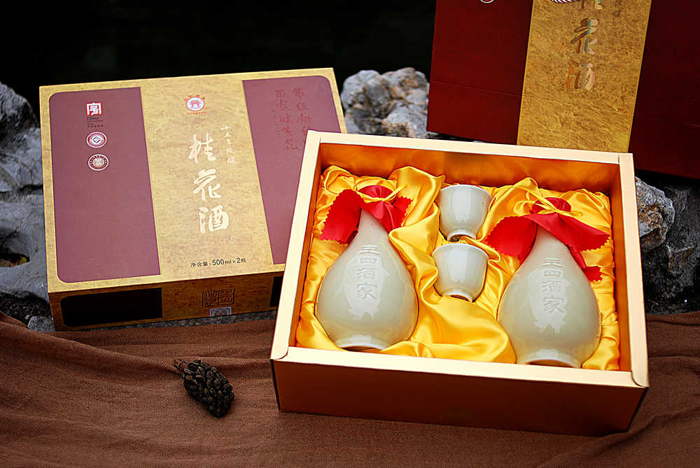 王四桂花酒