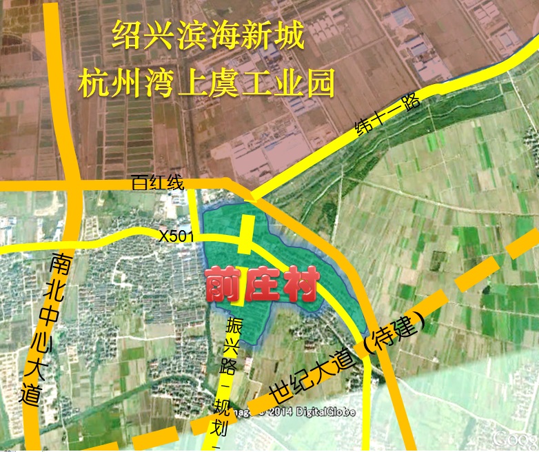  p>浙江省绍兴市上虞区崧厦镇前庄村,位于杭州湾畔,虞北平原,由原汤家