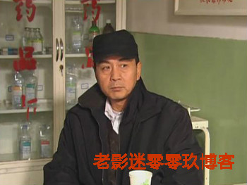 马崇乐