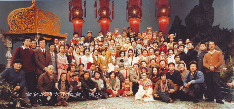  p>《齐天乐春节联欢晚会》是由 a href="#" data-lemmaid="5559">