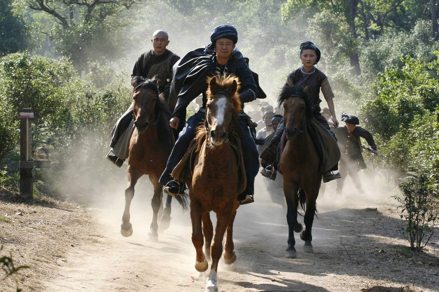  p data-id="gnbld2mx8v">《茶颂》是由中央电视台,中共云南省委宣传