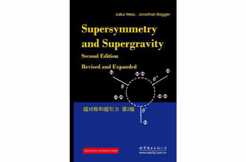  p data-id="gn745gscp0">《超对称和超引力》是 2009-8出版的图书
