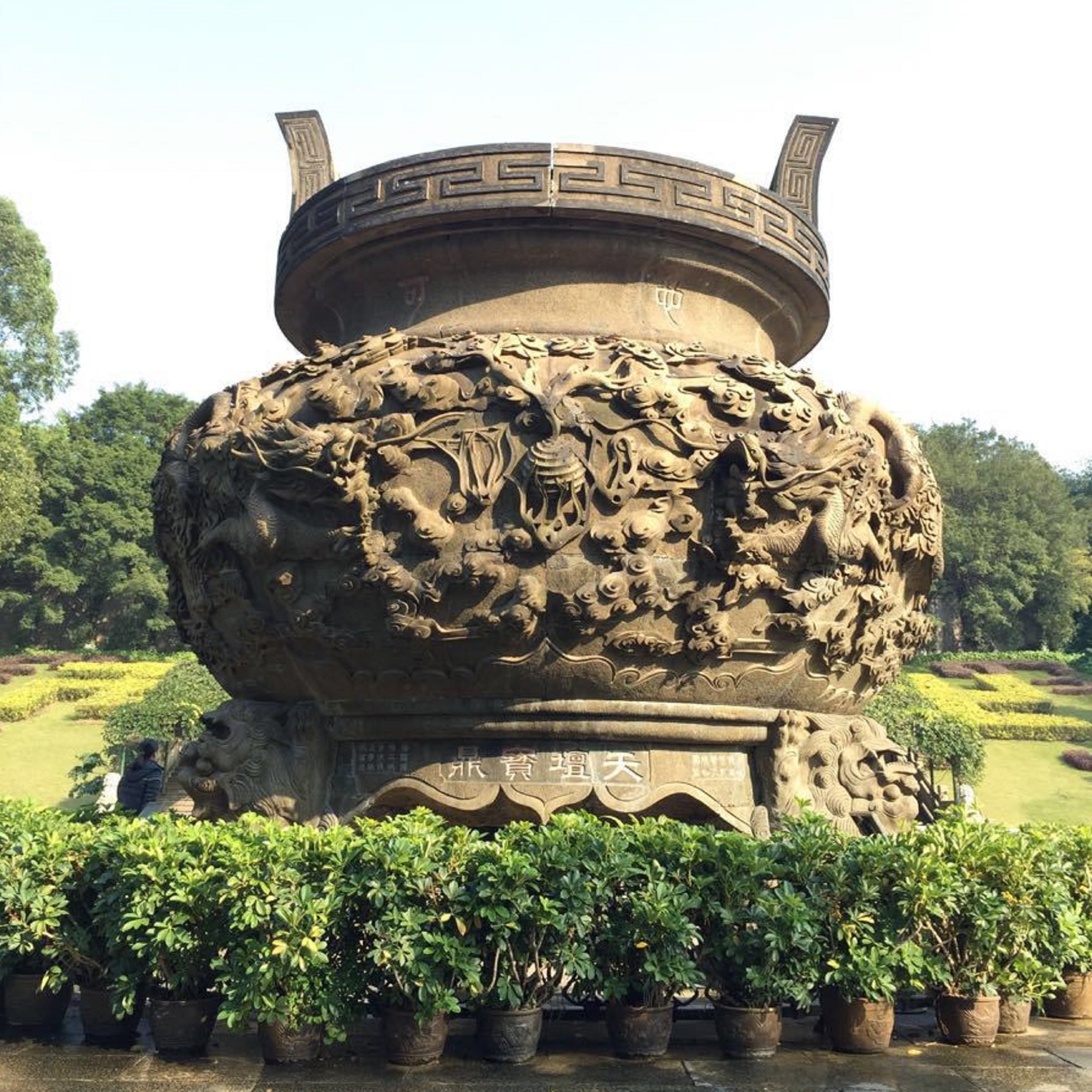  p data-id="gnvfucu733">佛山宝林寺位于顺德大良太平山西麓,于明山