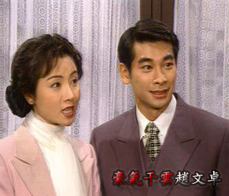 袁洁莹(fennie yuen),1969年9月15日生于中国香港,中国香港影视女演员