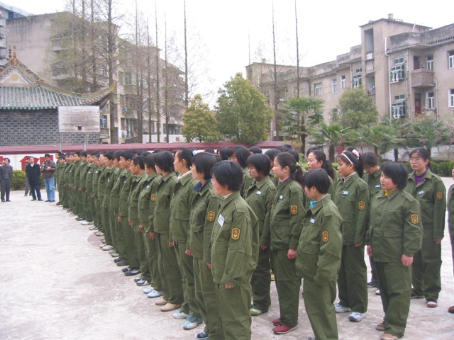 红安县第一中学