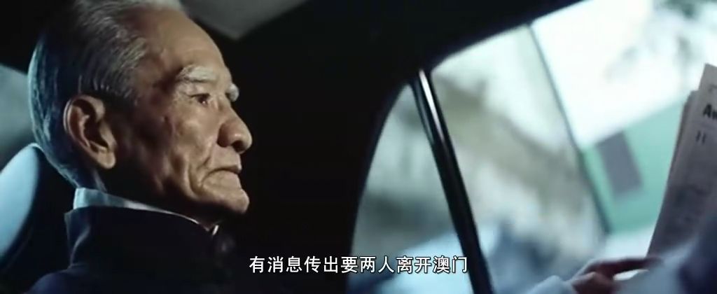  p>《暗花》是银河映像于1998年出品的警匪动作片,由 a target="