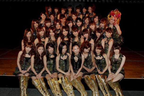  p data-id="gnws6j6dur">sdn48是于2009年诞生