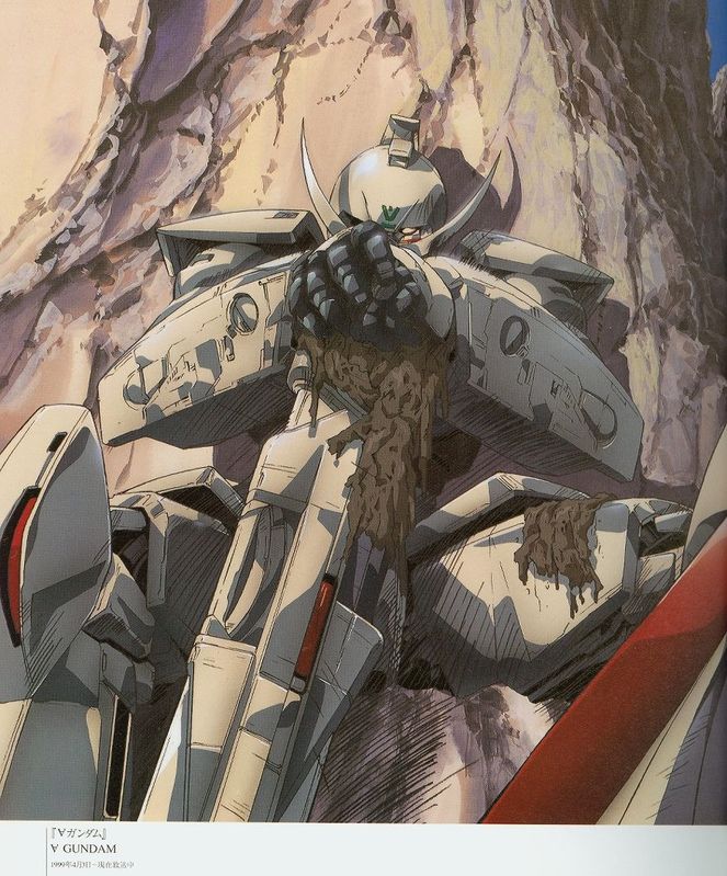 机动战士高达逆a