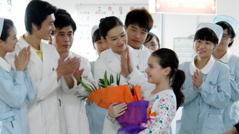  p data-id="gnyxqr608s">《天职》,电视剧,由 a target="_blank"