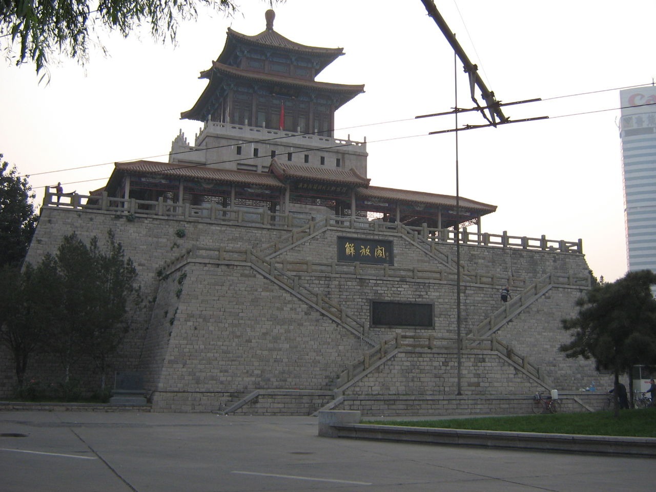 济南解放阁