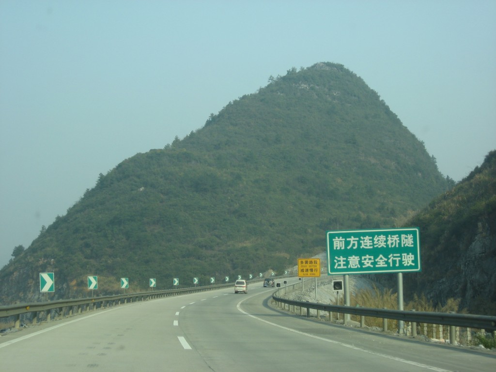 清连高速杜步高架桥