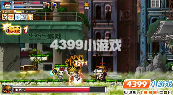 勇者之路加强版