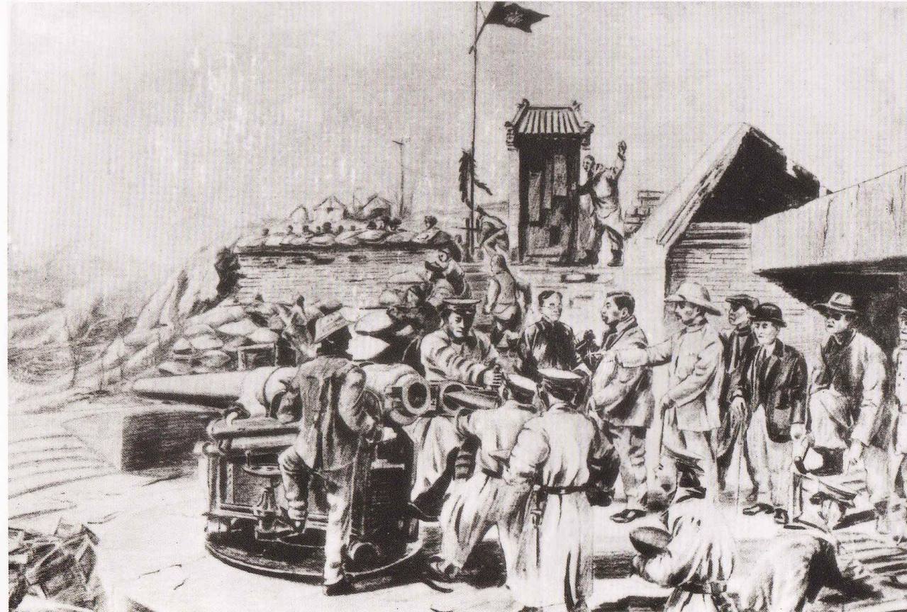 丁未镇南关之役