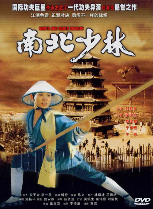 邱建国