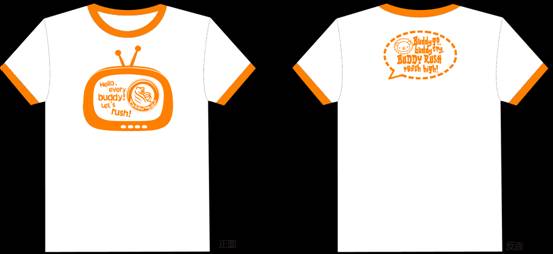 buddyrush三下乡服务分队