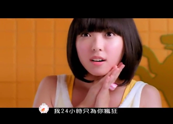  p> a href="#">蔡颐榛 /a>,本名 a href="#">蔡宜臻 /a>,原艺名 a