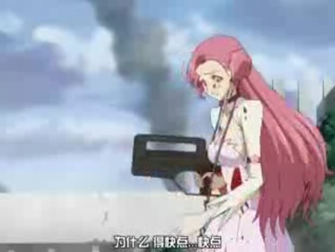  p>桌角女一词名源自2006年发行的《 a href="#" data-lemmaid="