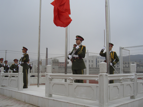 target="_blank" href="/item/大连市综合高级中学/12584096" data